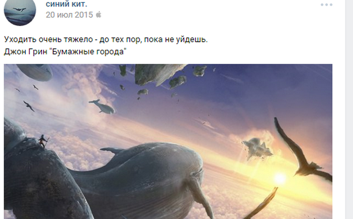 Безымянный