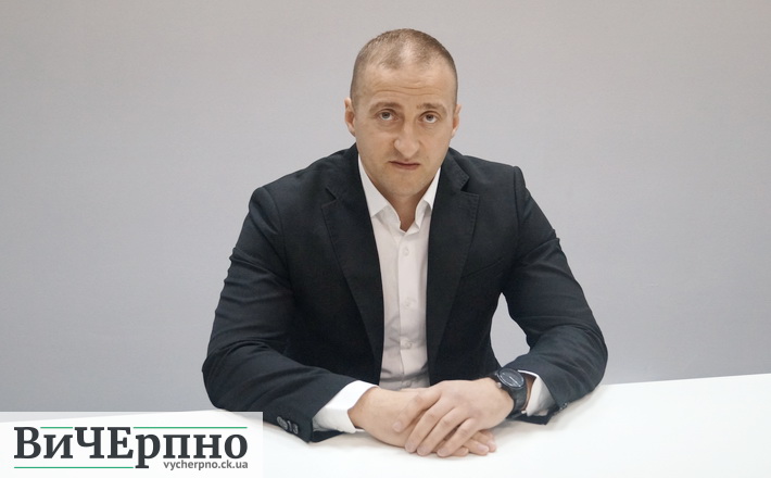 Держекоінспекція направила листа до прокуратури щодо забудови Соснівки, – Сергій Поліщук (Інтерв’ю)