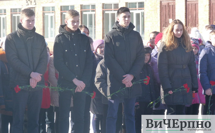 memorialna dosha chernenku 4
