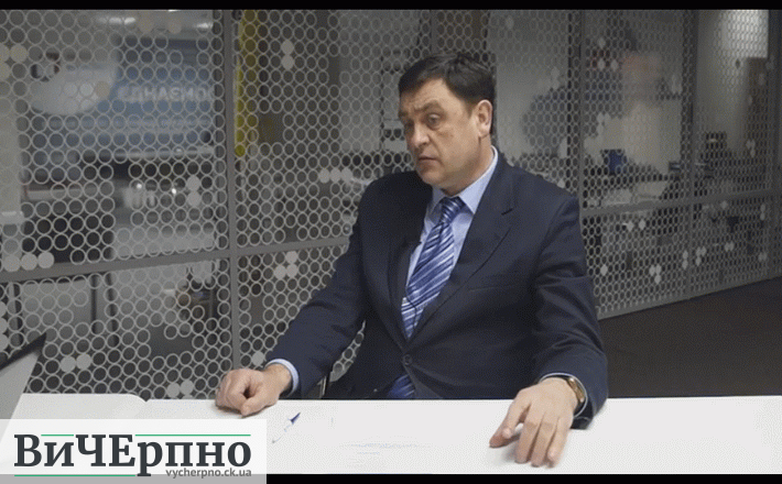 Хто отримуватиме стипендії  і скільки, – у студії “ВиЧЕрпно” розповів Василь Мойсієнко