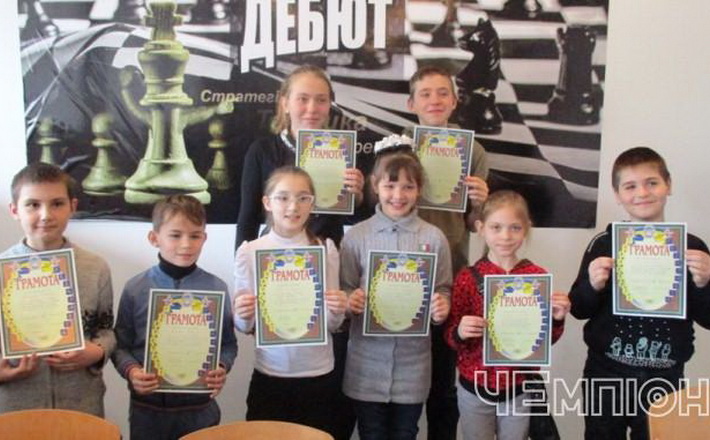 У Черкасах пройшов шаховий турнір