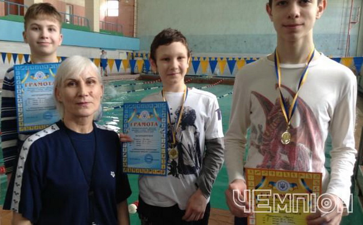 У Черкасах пройшов відкритий чемпіонат з плавання серед осіб з особливими потребами