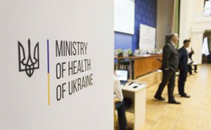 Малопотужні лікарні в регіонах перетворять в ефективні заклади