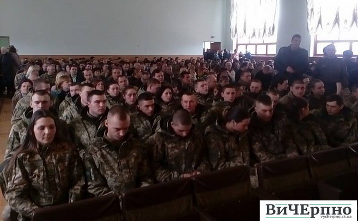 У Черкасах відзначили тих, хто добровільно пішов на війну