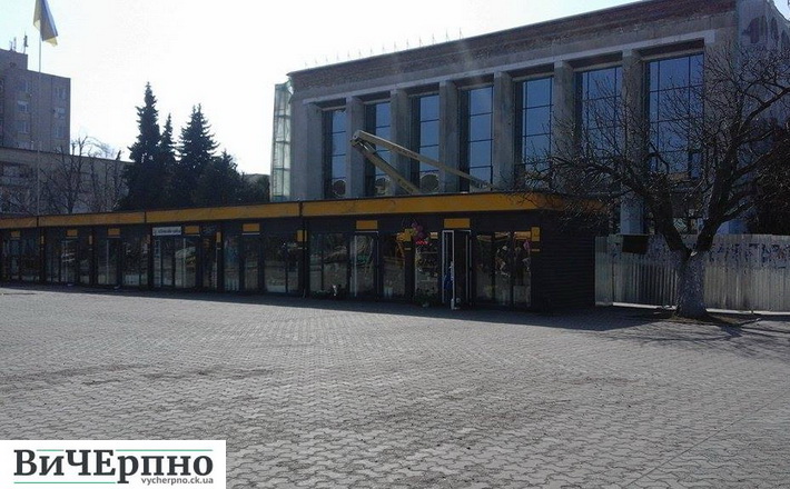 На демонтаж тимчасових споруд в Черкасах кошти ще не перерахували