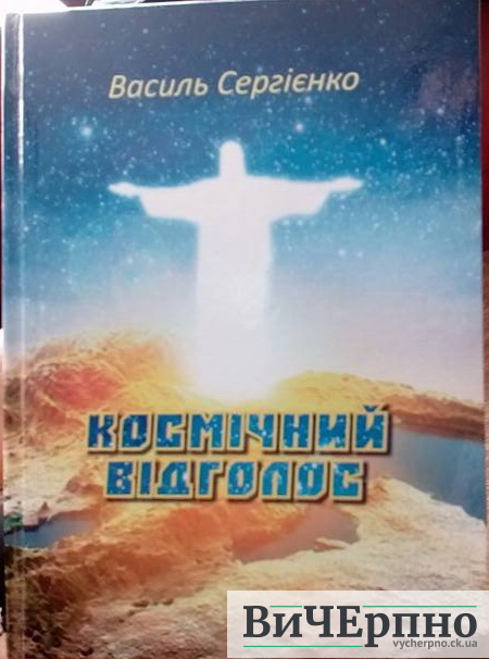 17409857_1110461512415492_1800225827_n