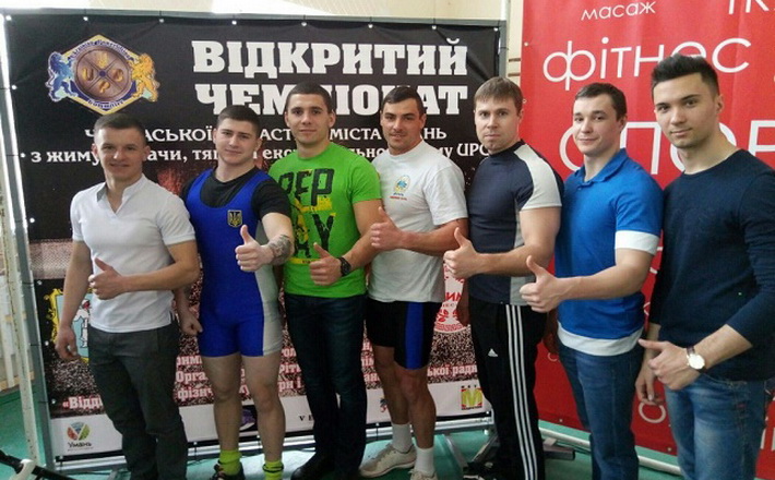 Уманські студенти стали переможцями відкритого Чемпіонату Черкаської області з жиму лежачи, тяги та екстремального жиму