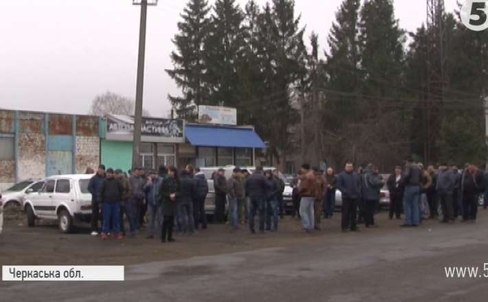 Перевізники та водії Черкащини зібралися на мітинг (ВІДЕО)