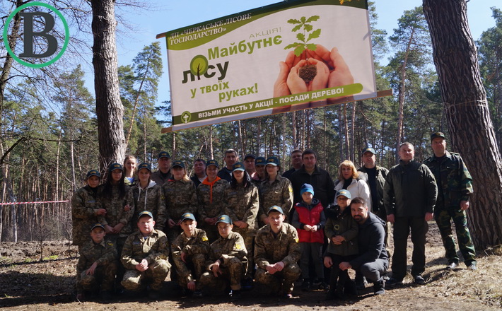 6 тисяч сіянців сосни висадили на Черкащині у рамках акції “Майбутнє лісу у твоїх руках” (ФОТО)