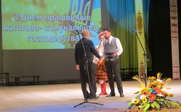 Комунальників Черкащини привітали з професійним святом
