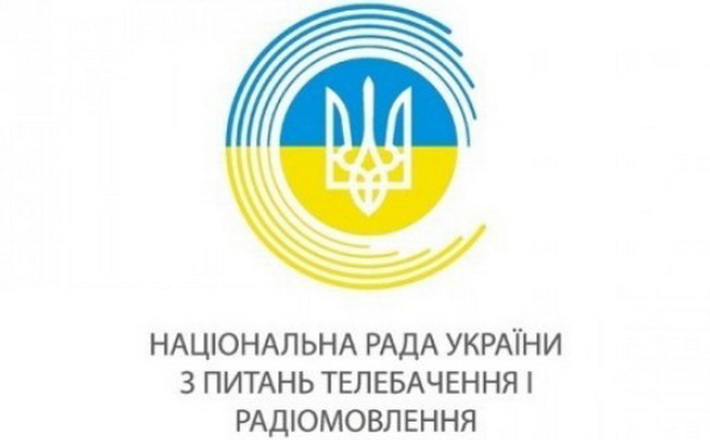 Нацрада призначила представника в Черкаській області