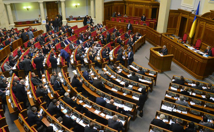 Верховна Рада ухвалила закон про комерційний облік тепла та води