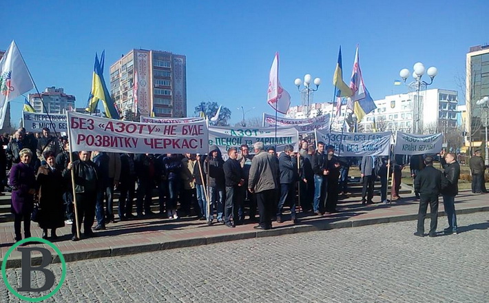 “Азотівці” пригрозили, що підуть на Київ, якщо їх не почують