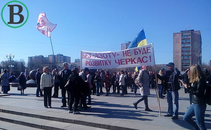 Бондаренко поїхав до Києва говорити про “Азот”