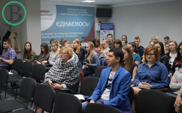 У Черкасах говорили про “межі дозволеного” в соціальних мережах