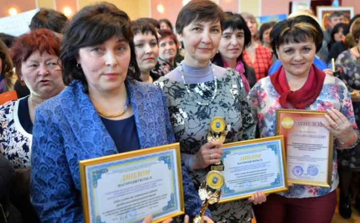 Розпочала роботу ХХІІ обласна виставка педагогічних технологій «Інноваційний пошук освітян Черкащини 2017»