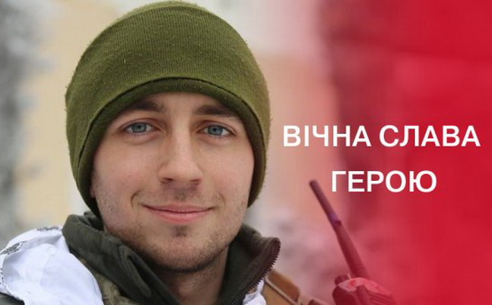 Автомобіль Героя, загиблого під Авдіївкою, стане часткою головної експозиції Національного музею в Києві