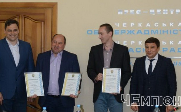 Нагороджено кращі організації з футболу Черкаської області