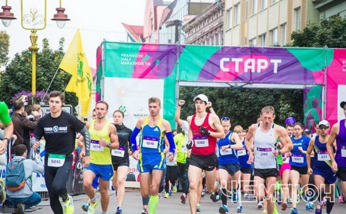 Черкащан запрошують взяти участь у Frankivsk Half Marathon