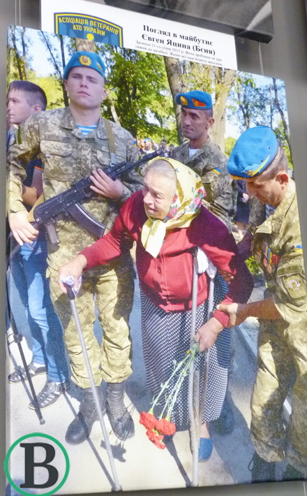 P1170028