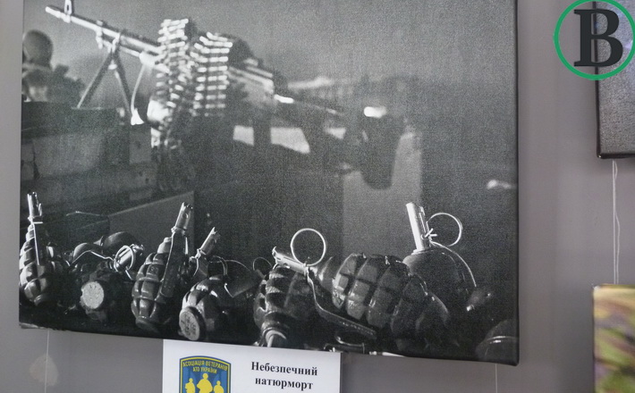 P1170032