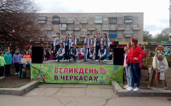 Стали відомі переможці фестивалю “Писанковий рай”