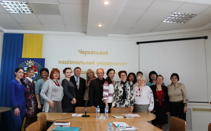 Науковці з різних ВНЗ України обговорили особливості педагогічного спілкування