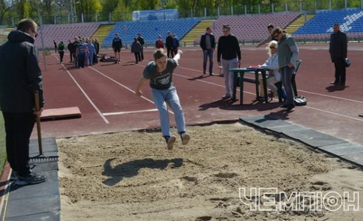 У Черкасах відбулися легкоатлетичні змагання серед вихованців інтернатних закладів