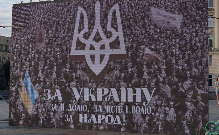 Знати минуле – берегти майбутнє. У Черкасах відзначили 100-річчя подій Української революції 1917-1921 років