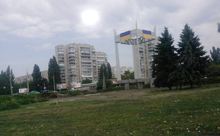 Сюрприз для міста? У міськраді достеменно не знають, чи будуть в районі Літака встановлювати металевий тризуб