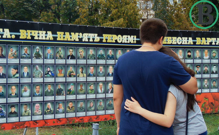 «Це була суміш героїзму, патріотизму і нефахових рішень керівництва», – у Черкасах згадували загиблих у боях під Іловайськом