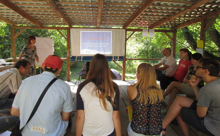 У Холодному Яру пройшов семінар «Школа адвокації»