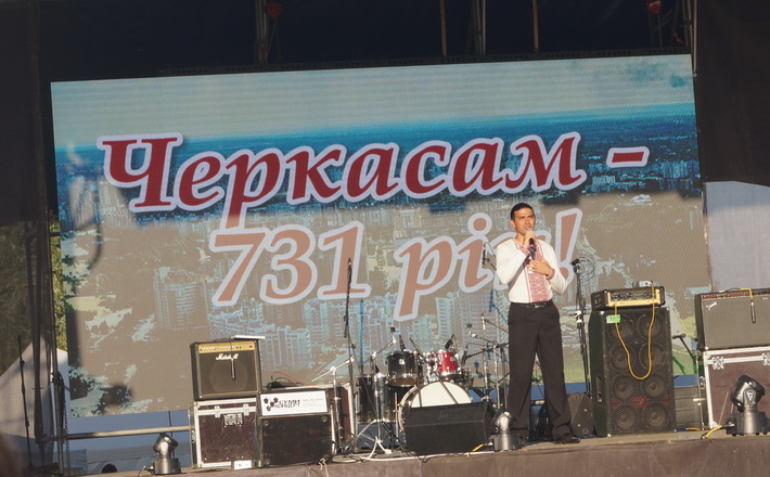 volovenko