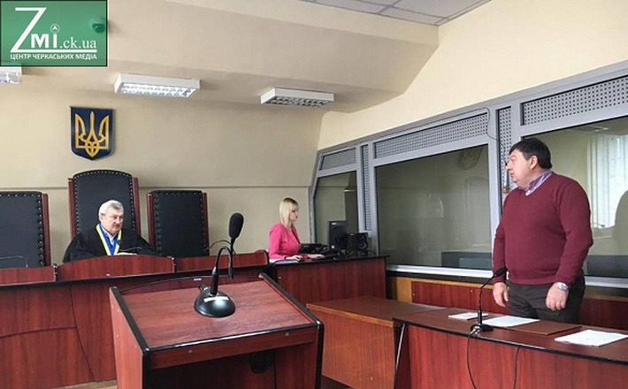 “Ви ж як чоловік і дружина”: у Черкасах суддя закликав Радуцького й Бондаренка примиритися
