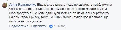 Безымянный