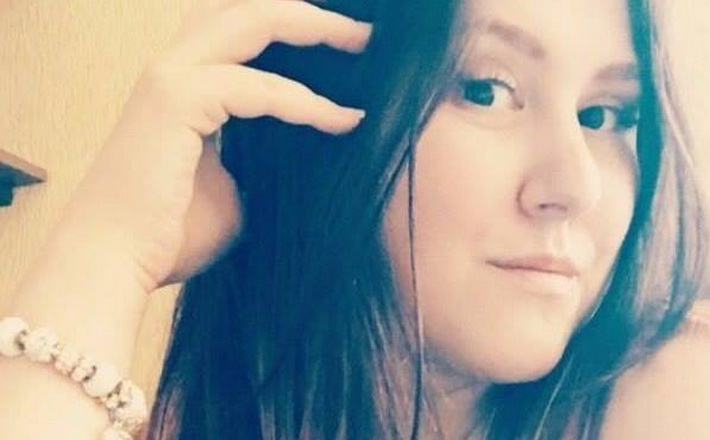 Племінниця Бінусова очолить Придніпровську СУБ