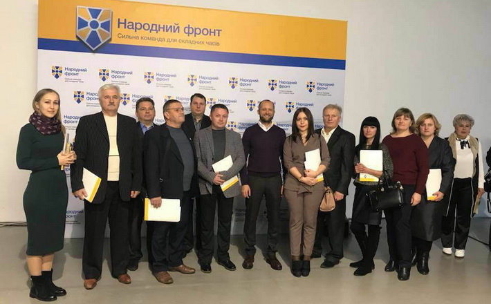 “Взаємодія влади та бізнесу є основою розвитку і процвітання регіону”, – Максим Поляков