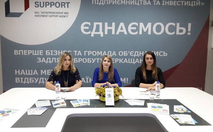 У Черкасах розповідали, що може зробити кожен, щоб зберегти нашу екосистему