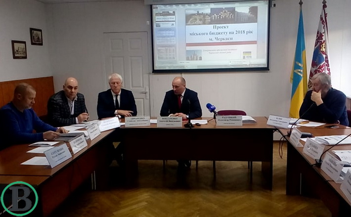 “Іде зрив бюджету”, – кворум на виконкомі так і не зібрався