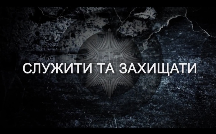 У селі на Черкащині відкрили першу поліцейську станцію