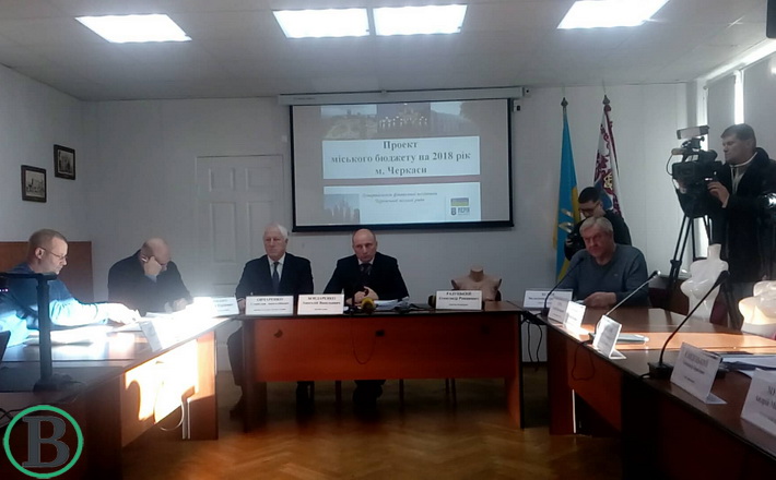 Члени виконкому вкотре не зібралися задля розгляду проекту бюджету на 2018 рік