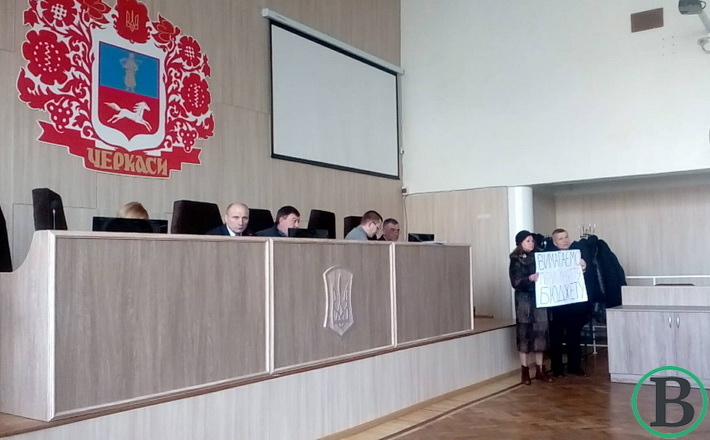 Депутати залишили міського голову без премії і надбавок