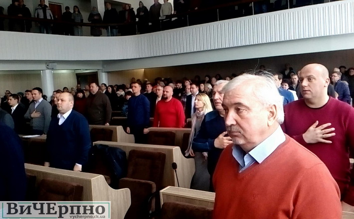 Депутати не підтримали склад виконкому від Бондаренка