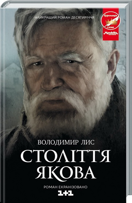 720c2ad58879ca2b13b0a638890df15f