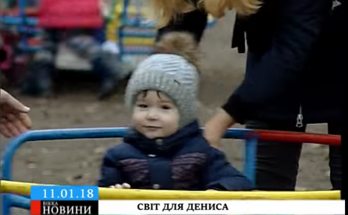 У черкаської родини лише півроку на порятунок сина від пожиттєвої глухоти (відео)