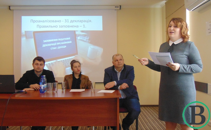 31 декларація і лише 1 правильна: що приховували високопосадовці районних рад Черкащини