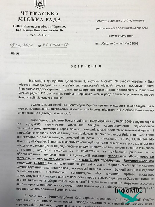 bondarenko1