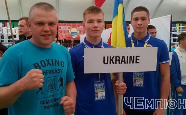 Боксери Черкащини здобули нагороди чемпіонату України