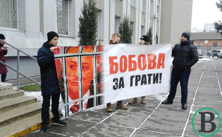 У Черкасах вимагають зняти недоторканність із нардепа (ФОТО)