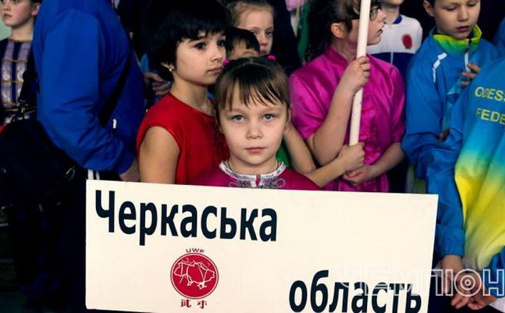 Черкаська спортсменка завоювала «золото» чемпіонату України з ушу таолу